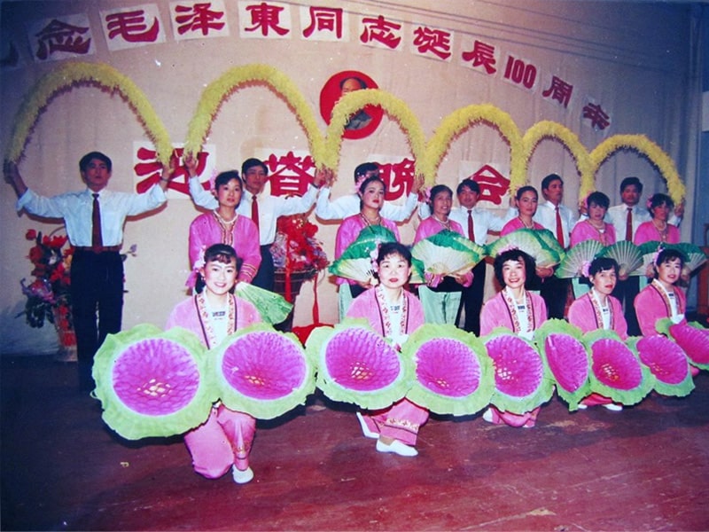 2025年12月(yue)15日紀念(nian)毛澤東(dong)同志誕(dan)辰100晚會(huì)