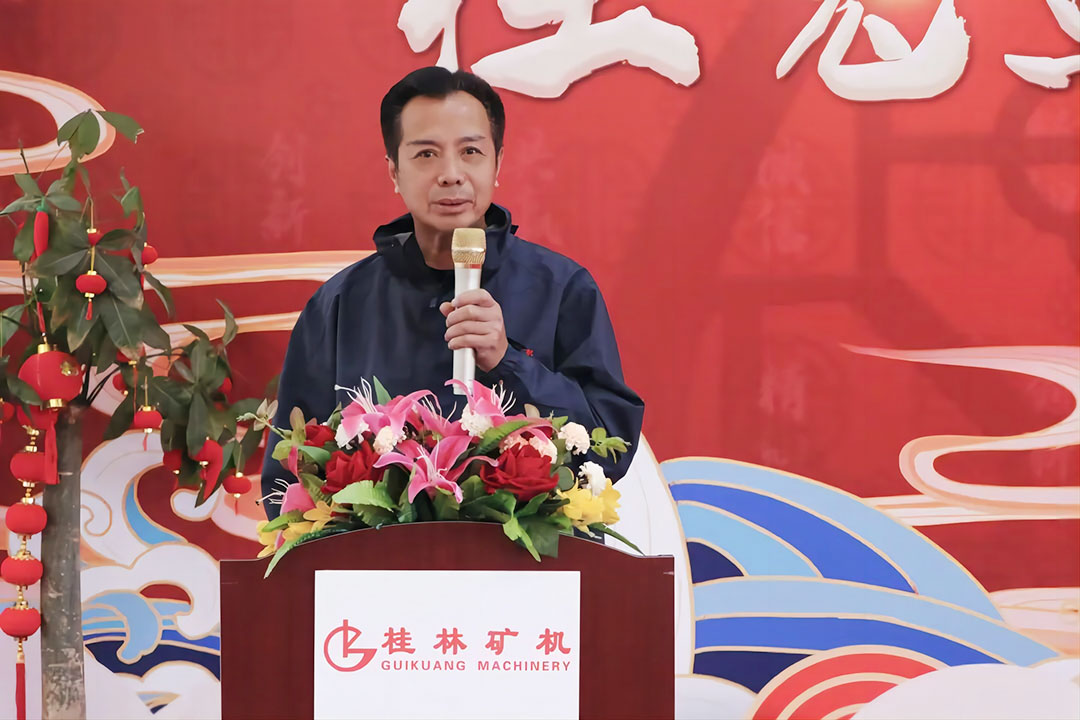 桂礦(kuang)人物志：肖壽長——不(bu)忘初心勤耕耘，俠(xia)義擔當做實業