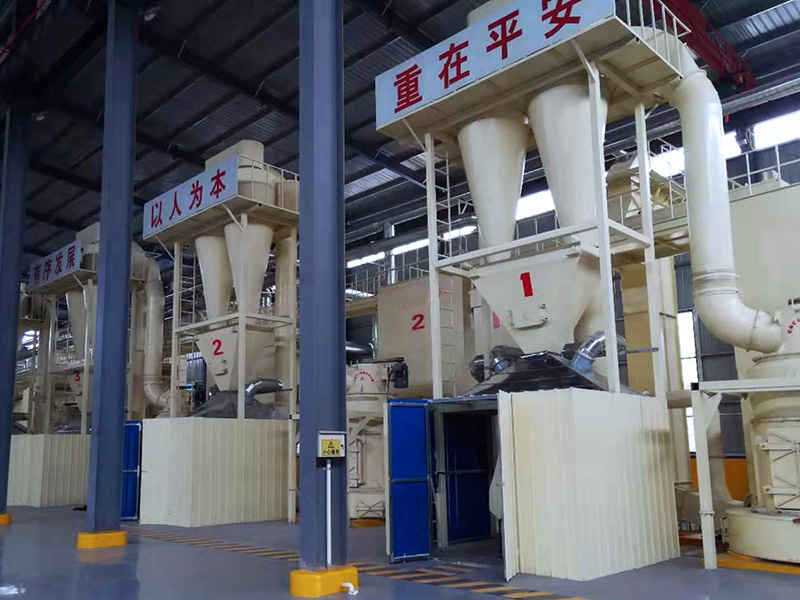 河南鋁礬(fan)土深加工生産線(xian)