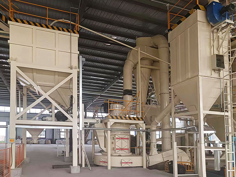 山東某(mǒu)礦渣微粉生産(chǎn)線