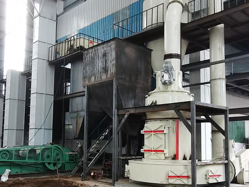 河(hé)南珍珠(zhu)岩制粉(fěn)項目